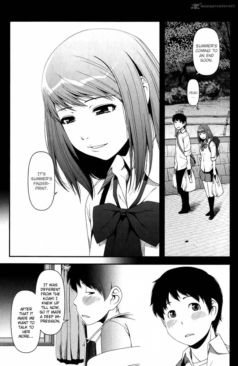 Uwagaki Chapter 10 page 9