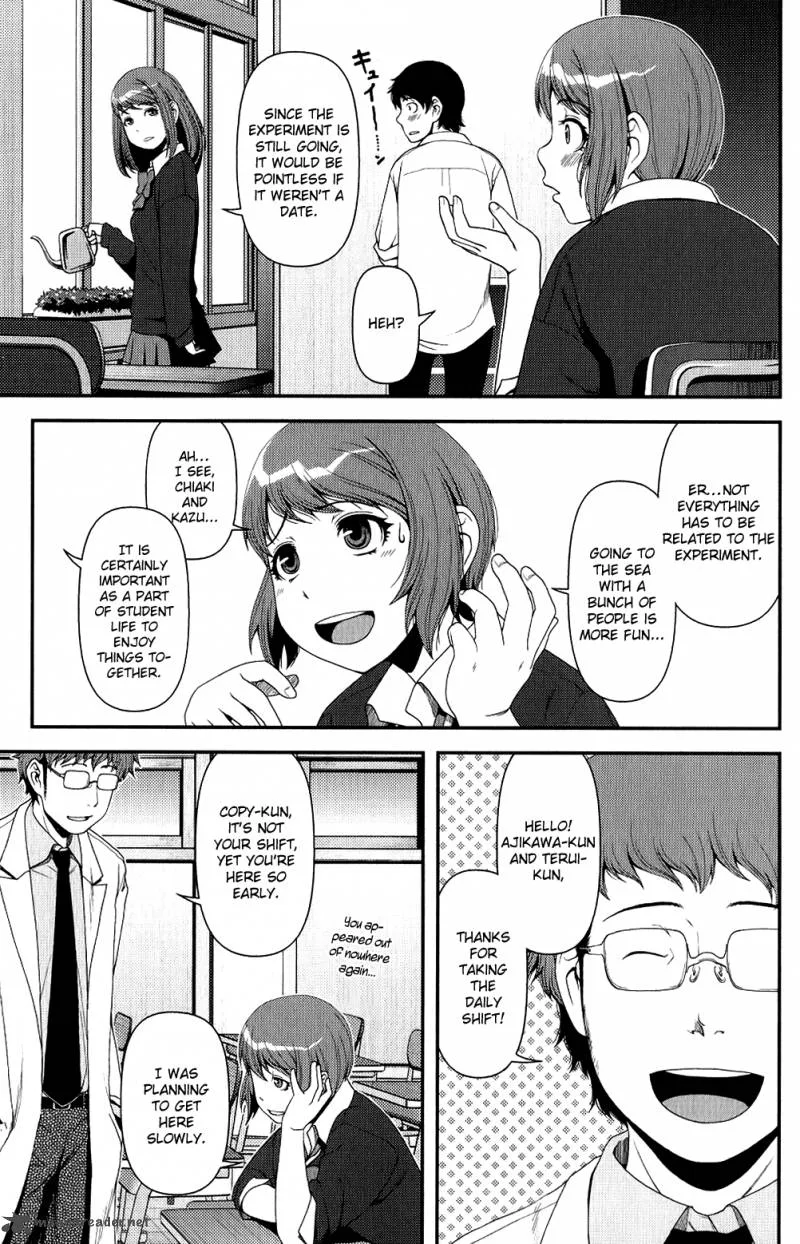 Uwagaki Chapter 10 page 19