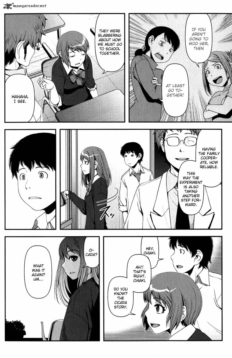 Uwagaki Chapter 10 page 20