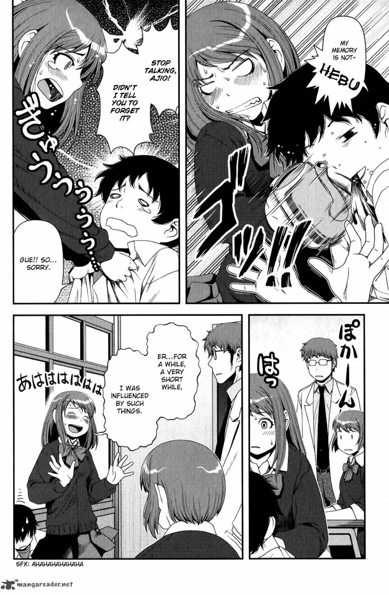 Uwagaki Chapter 10 page 22