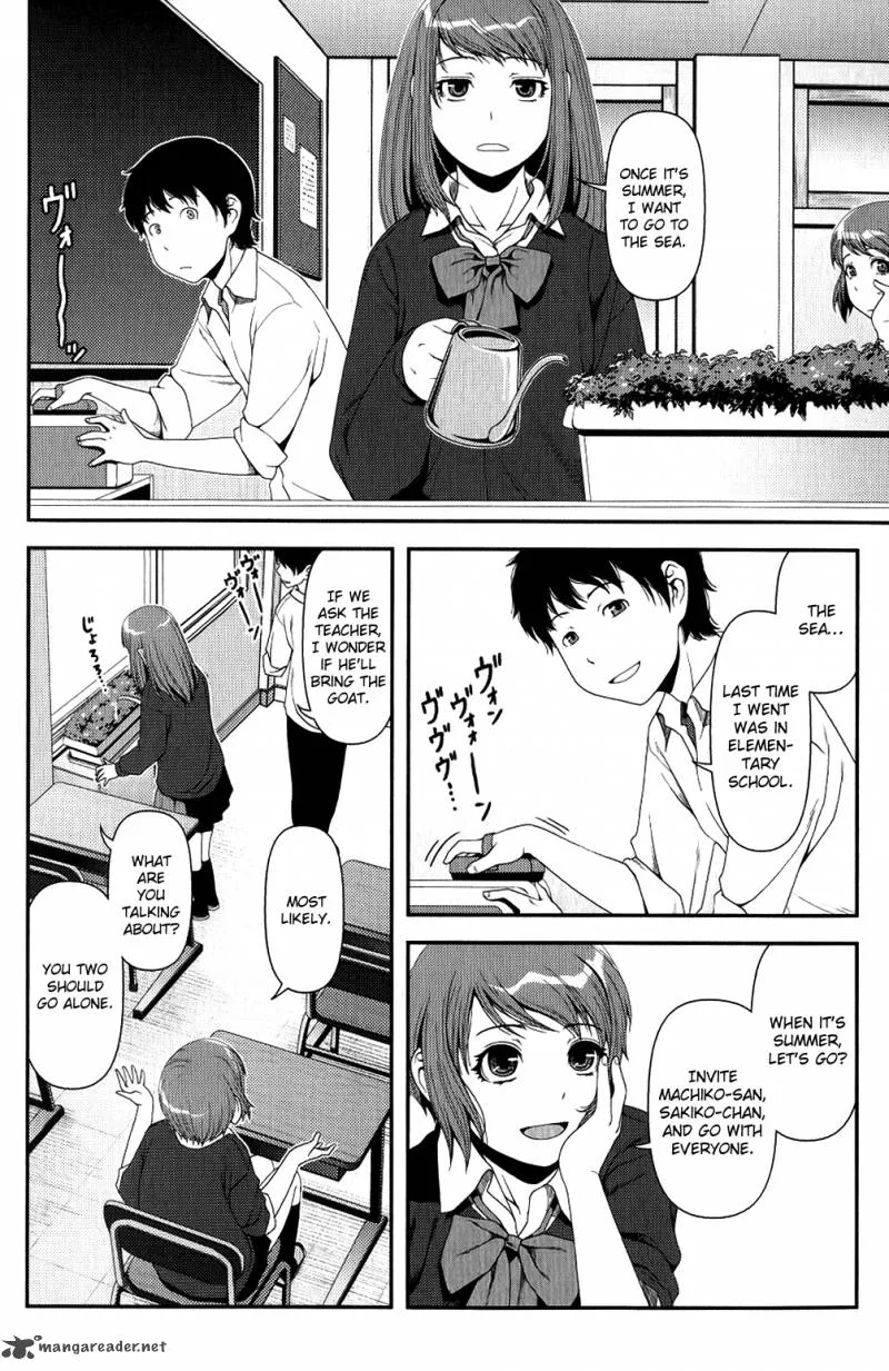 Uwagaki Chapter 10 page 18