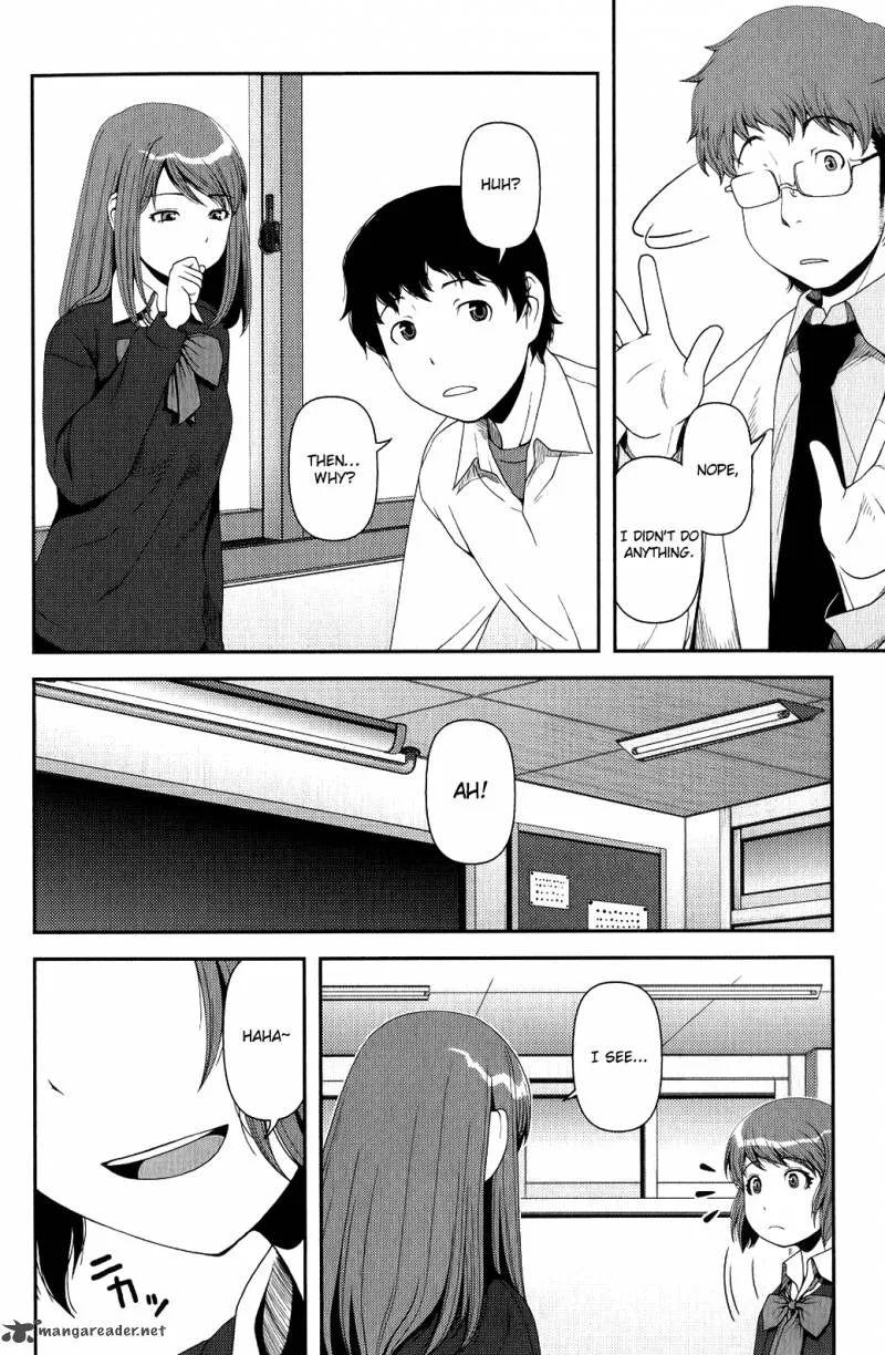 Uwagaki Chapter 10 page 24
