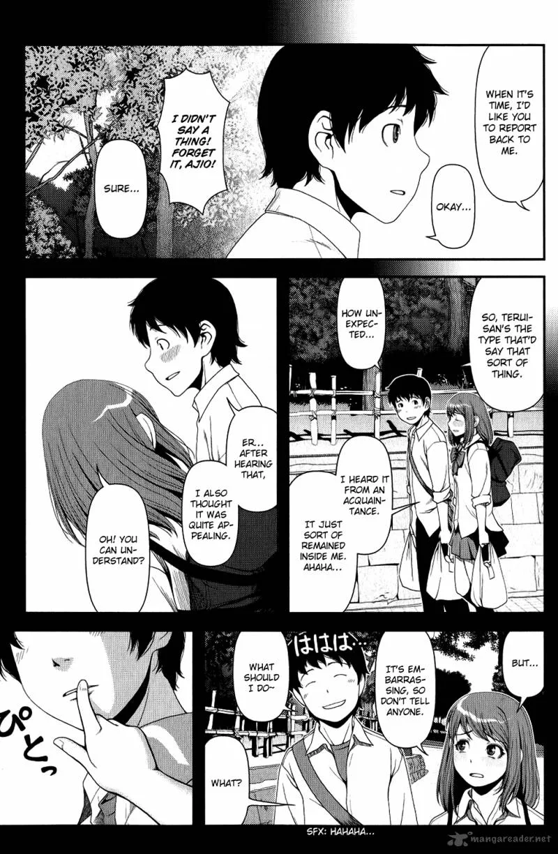 Uwagaki Chapter 10 page 27