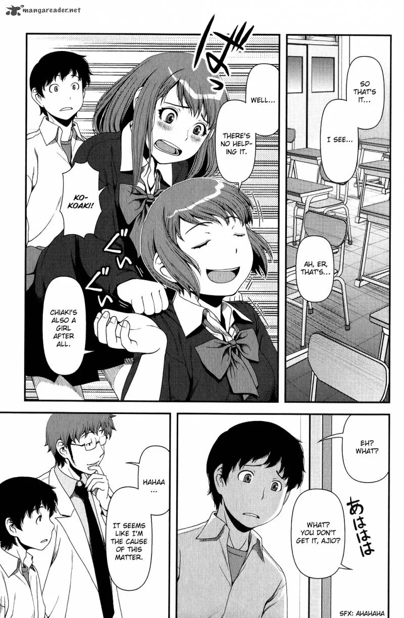 Uwagaki Chapter 10 page 25