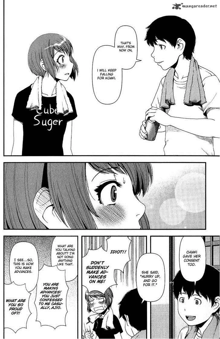 Uwagaki Chapter 11 page 27