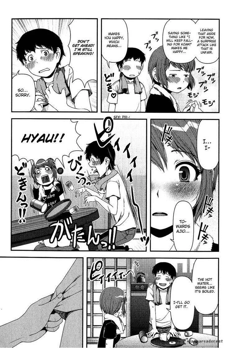 Uwagaki Chapter 11 page 28