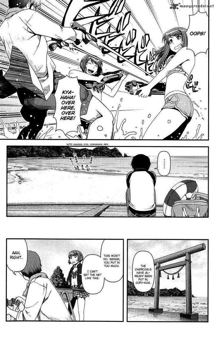Uwagaki Chapter 11 page 7