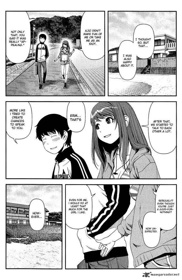 Uwagaki Chapter 11 page 11