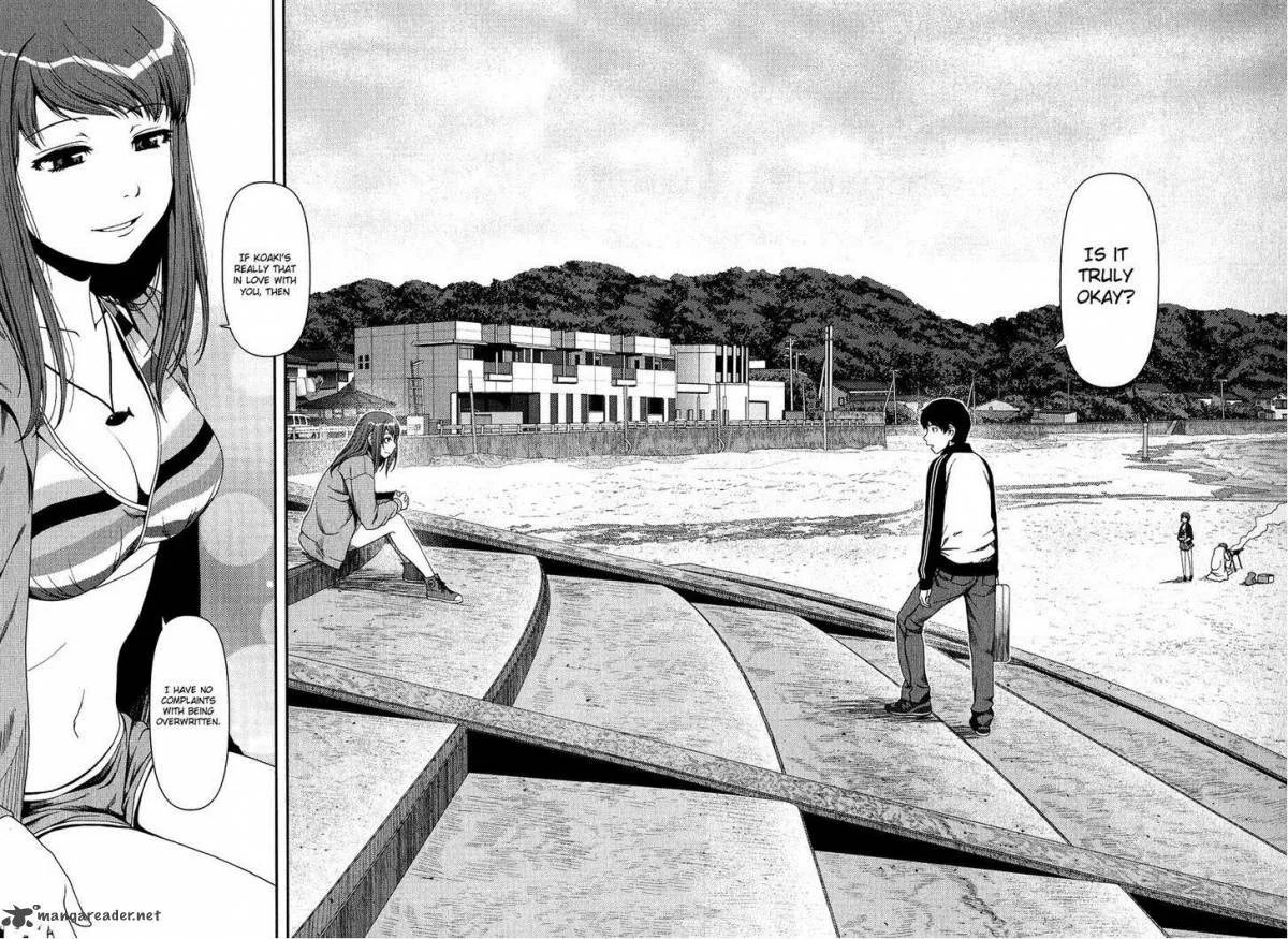 Uwagaki Chapter 11 page 16
