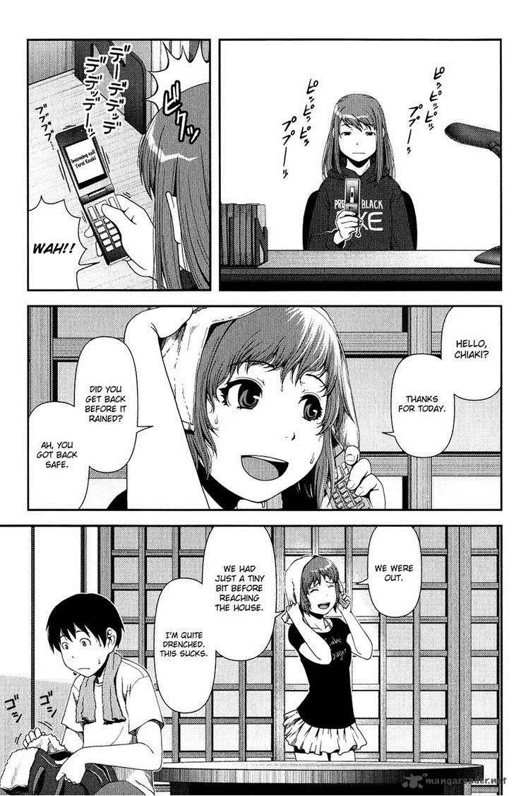 Uwagaki Chapter 11 page 22