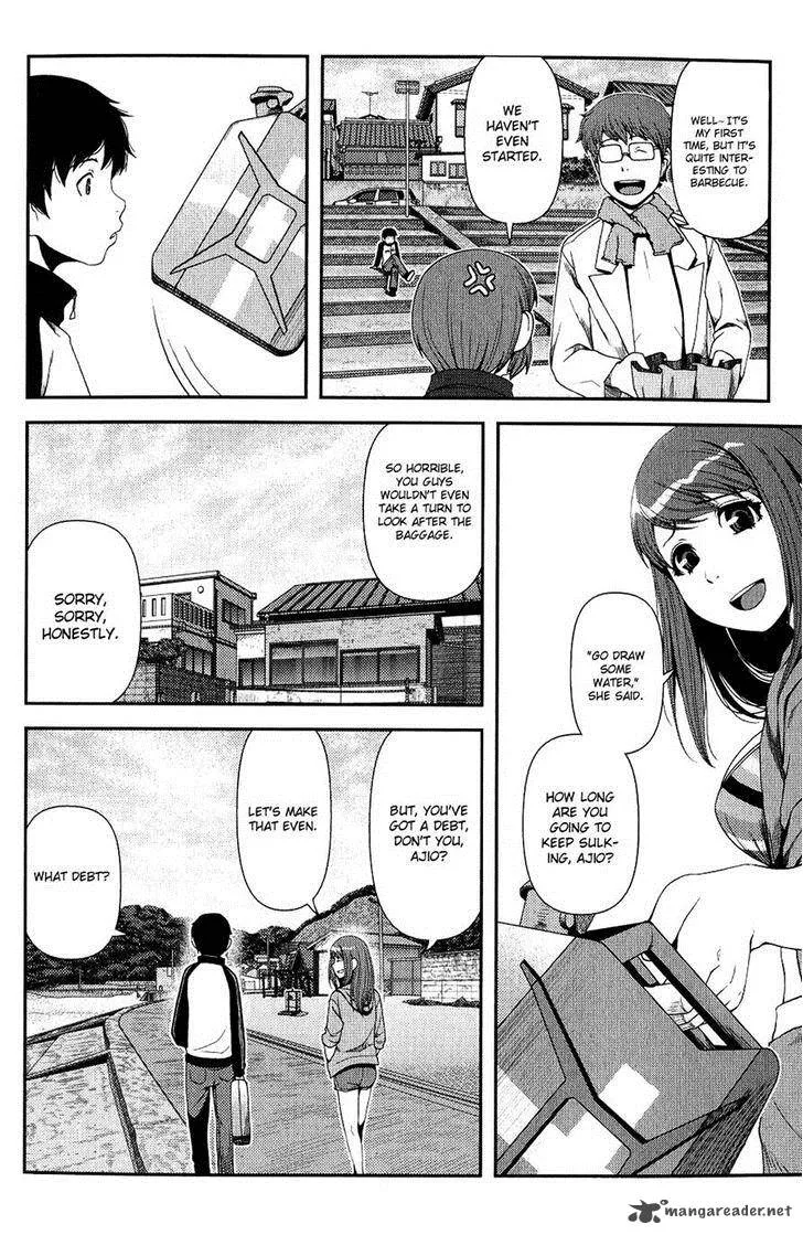 Uwagaki Chapter 11 page 8