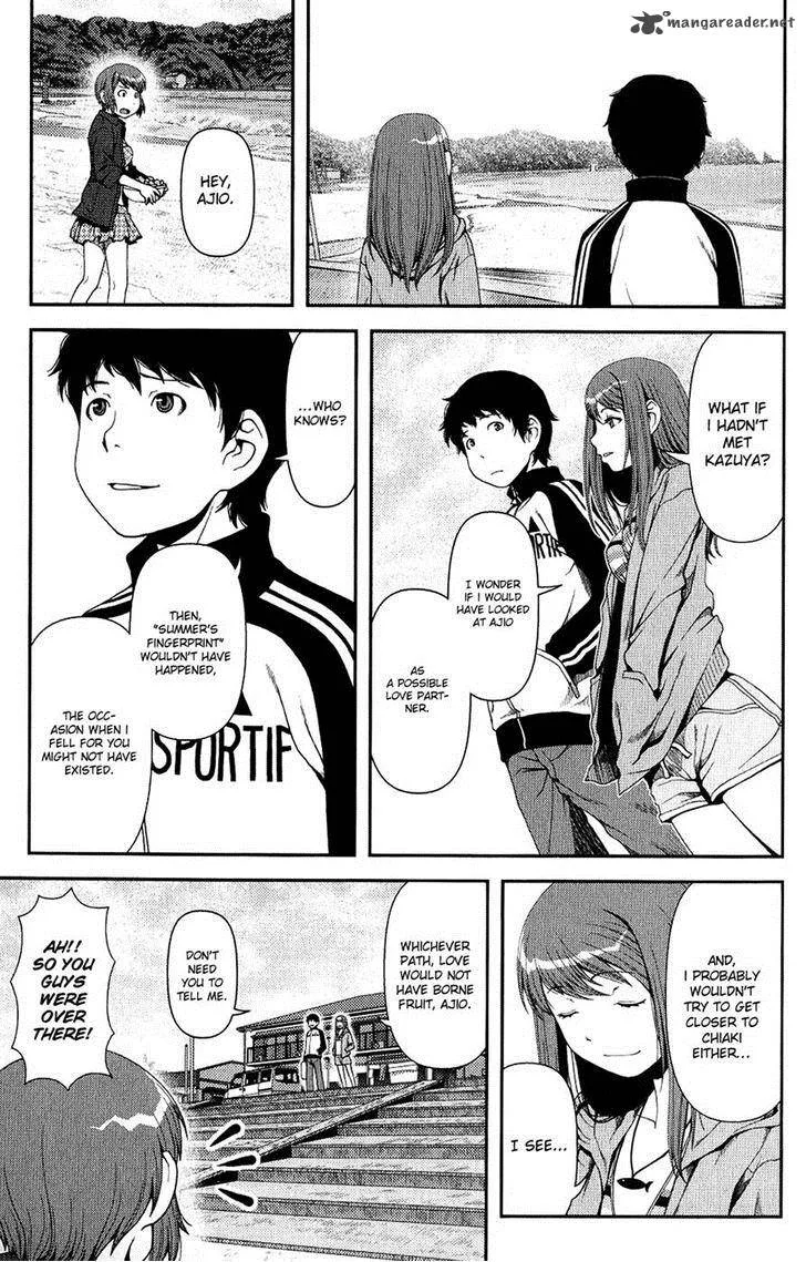 Uwagaki Chapter 11 page 13
