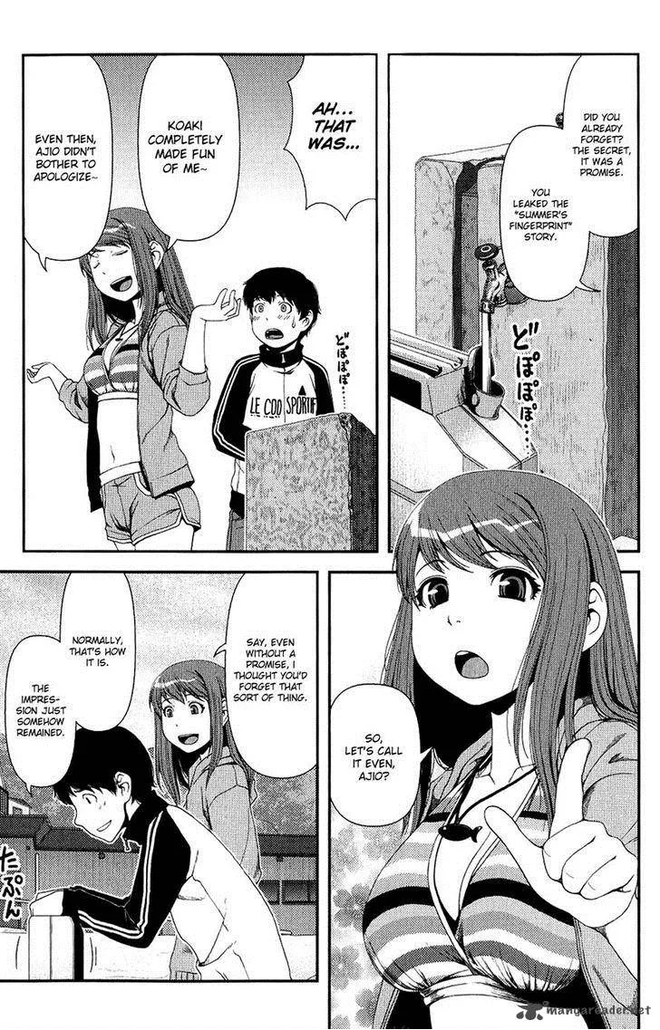 Uwagaki Chapter 11 page 9