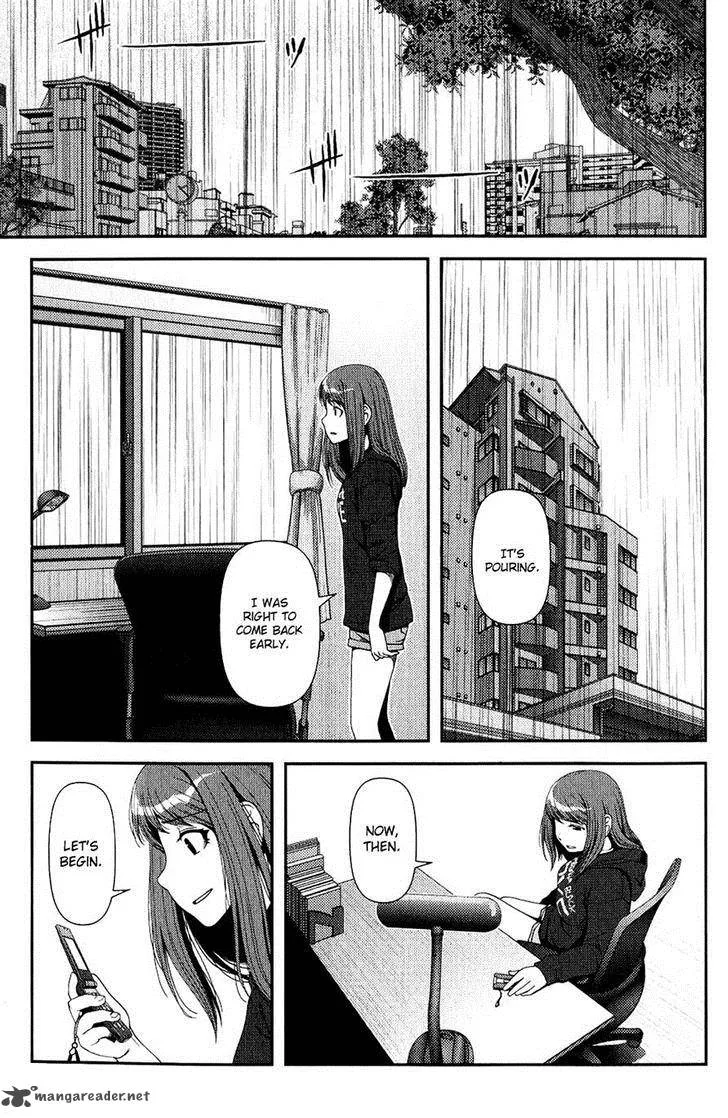 Uwagaki Chapter 11 page 20