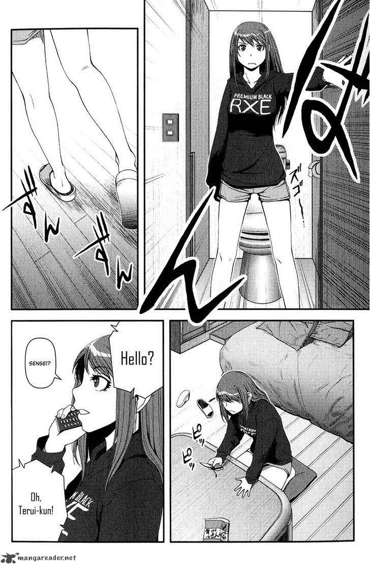 Uwagaki Chapter 11 page 35