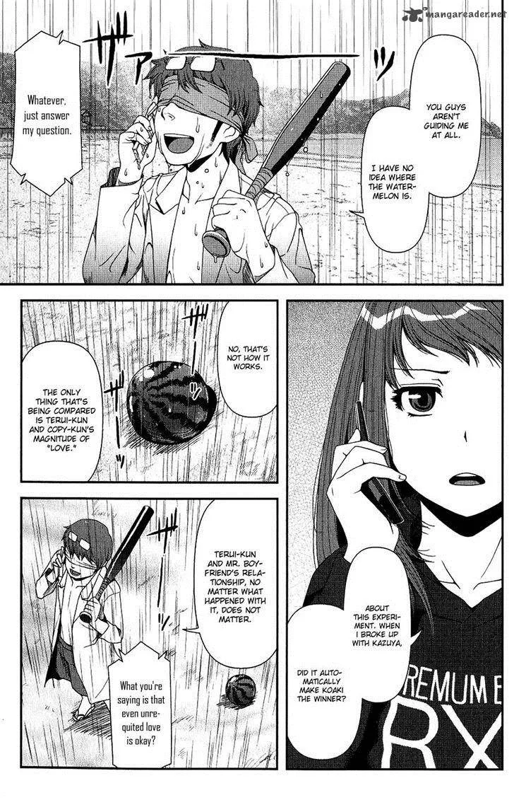 Uwagaki Chapter 11 page 36