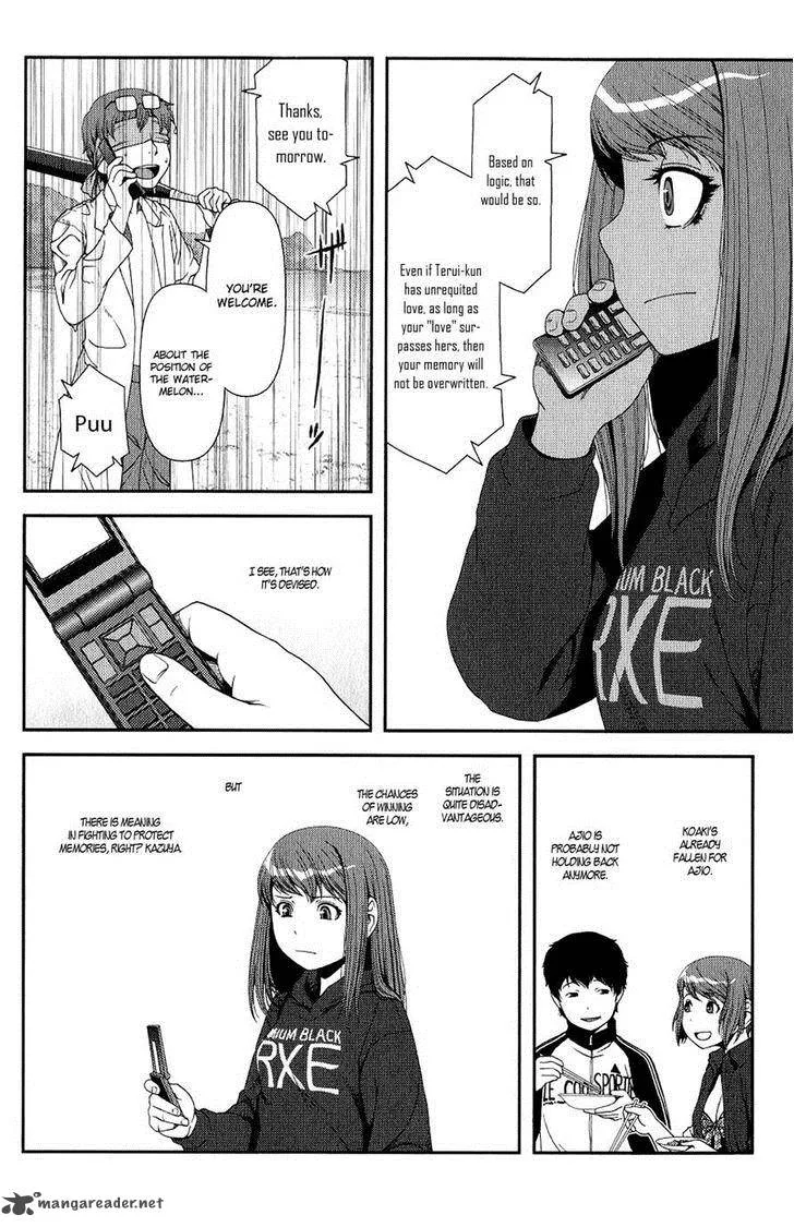 Uwagaki Chapter 11 page 37