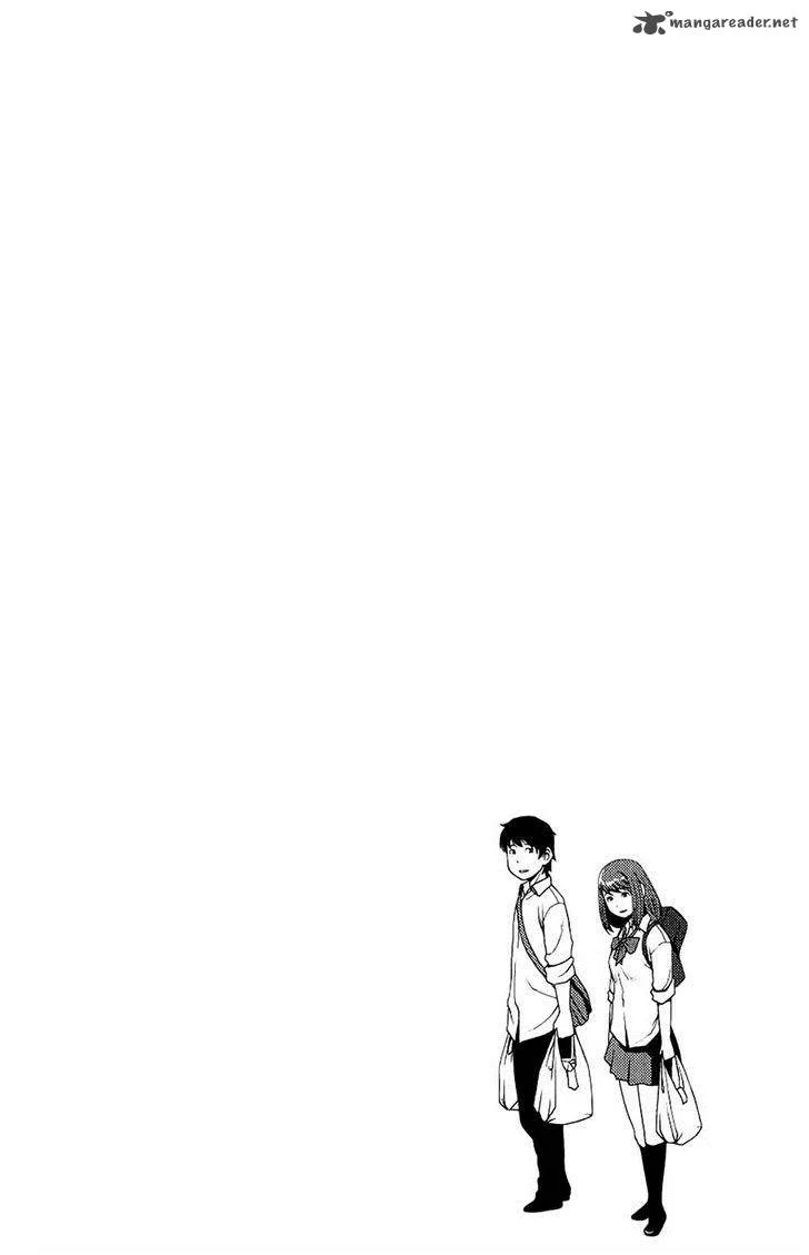 Uwagaki Chapter 11 page 40