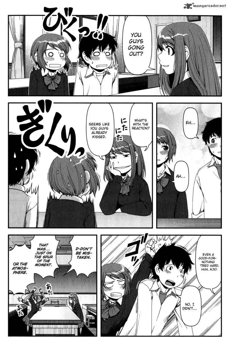 Uwagaki Chapter 12 page 15