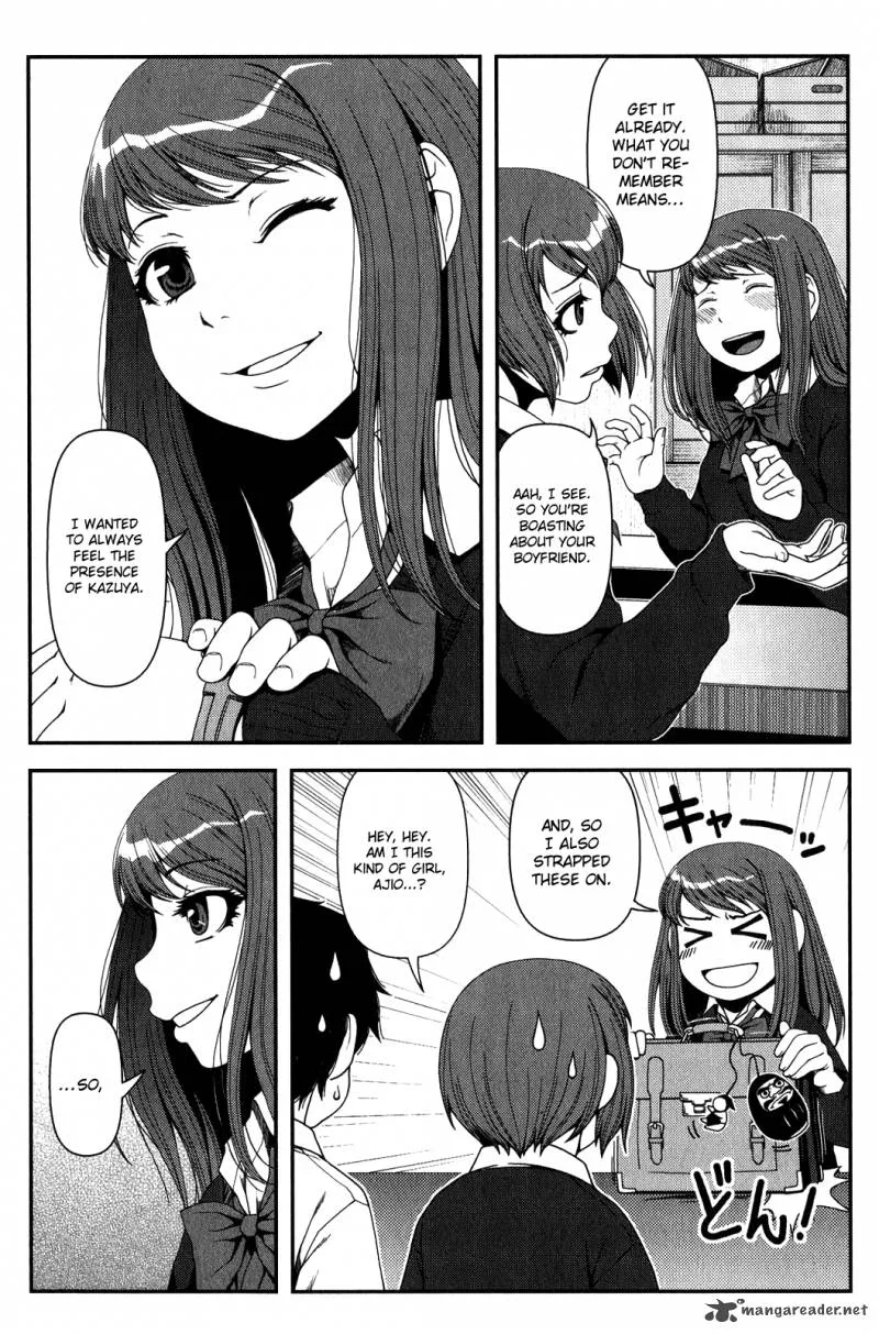Uwagaki Chapter 12 page 14