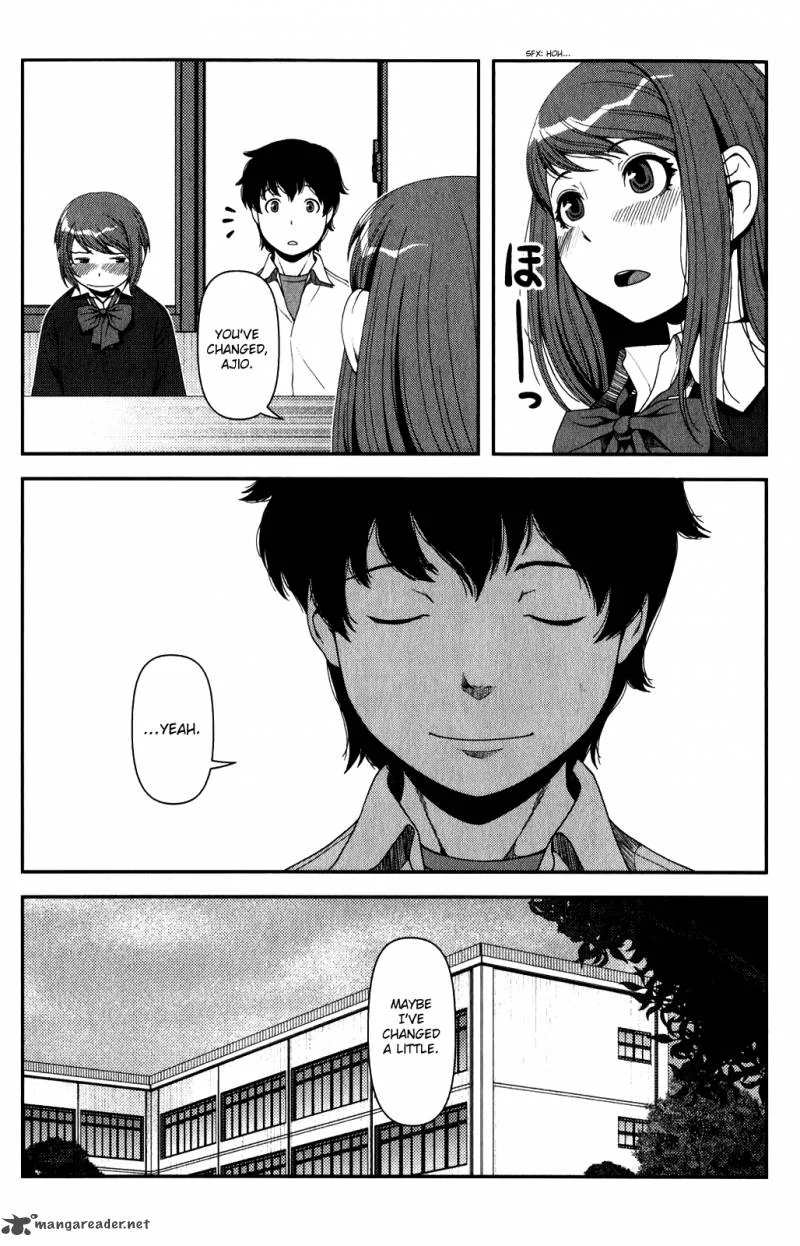 Uwagaki Chapter 12 page 19