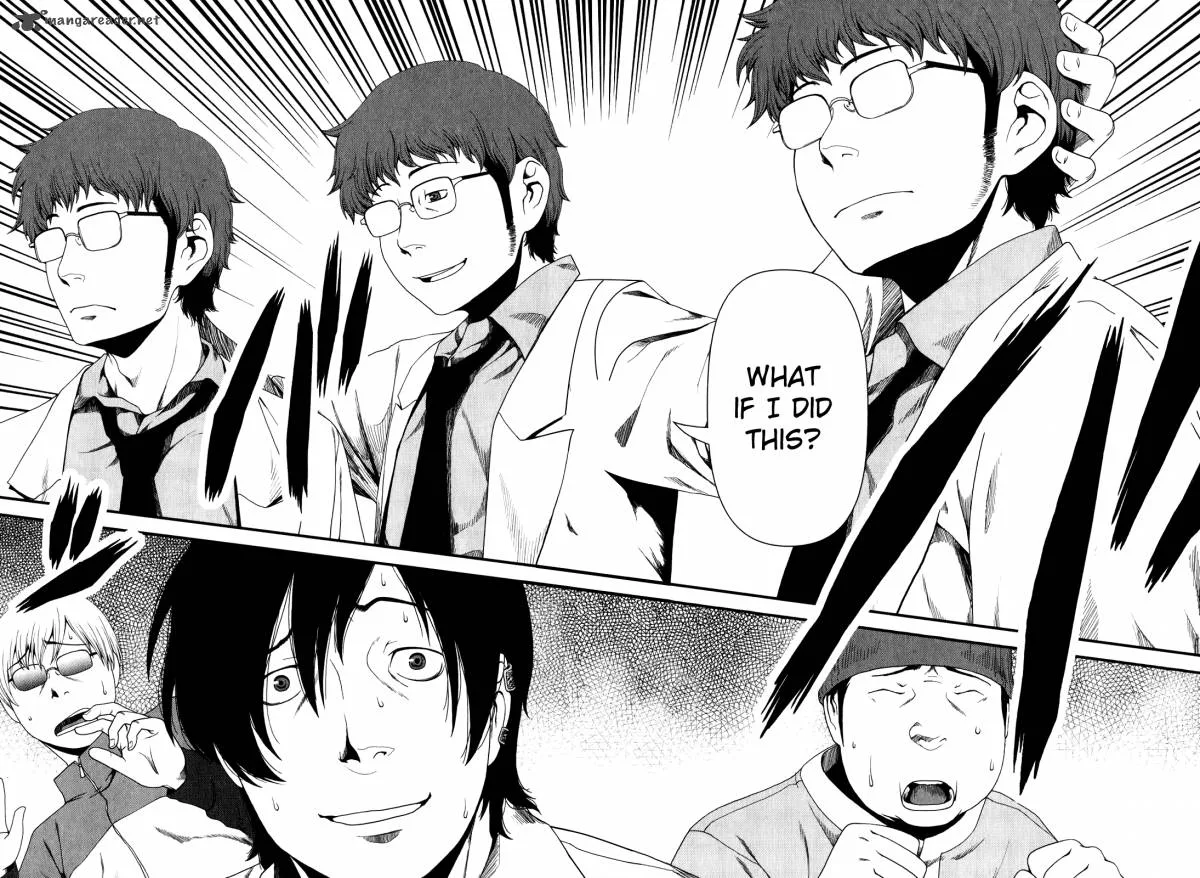 Uwagaki Chapter 12 page 25