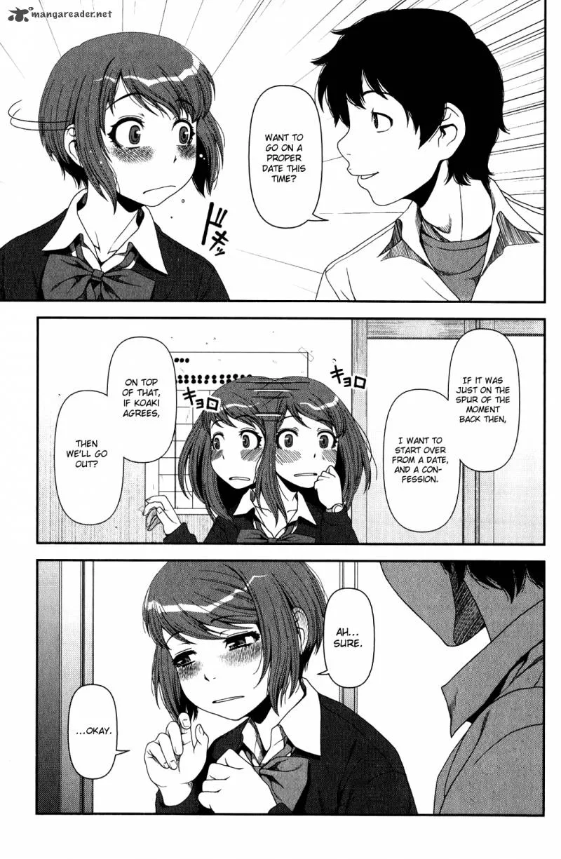 Uwagaki Chapter 12 page 18