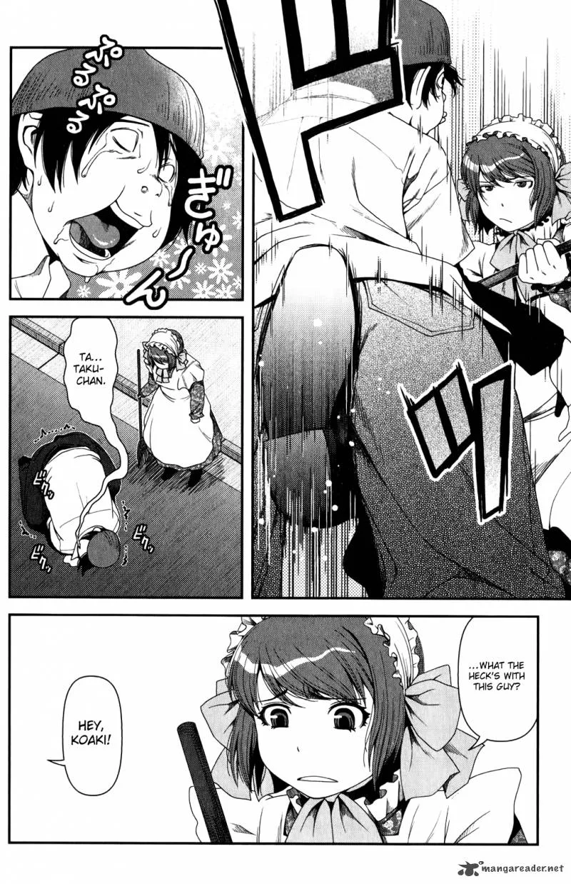 Uwagaki Chapter 12 page 28