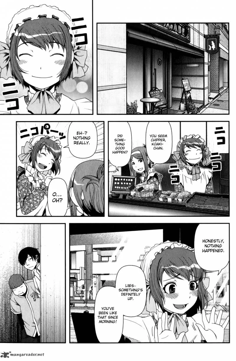Uwagaki Chapter 12 page 20