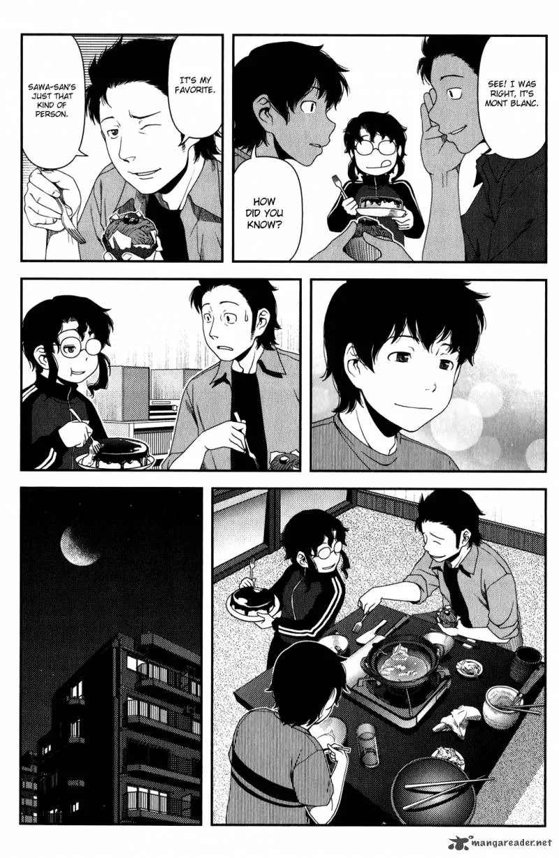 Uwagaki Chapter 12 page 12