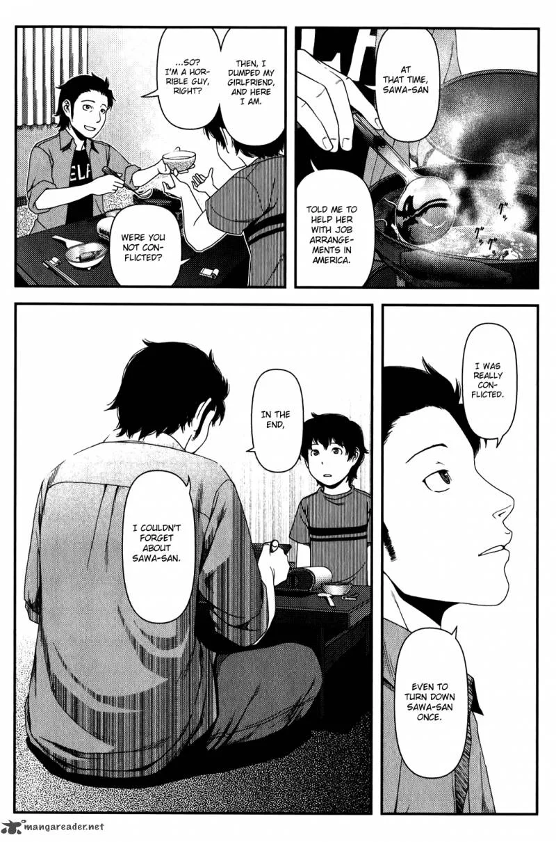 Uwagaki Chapter 12 page 9