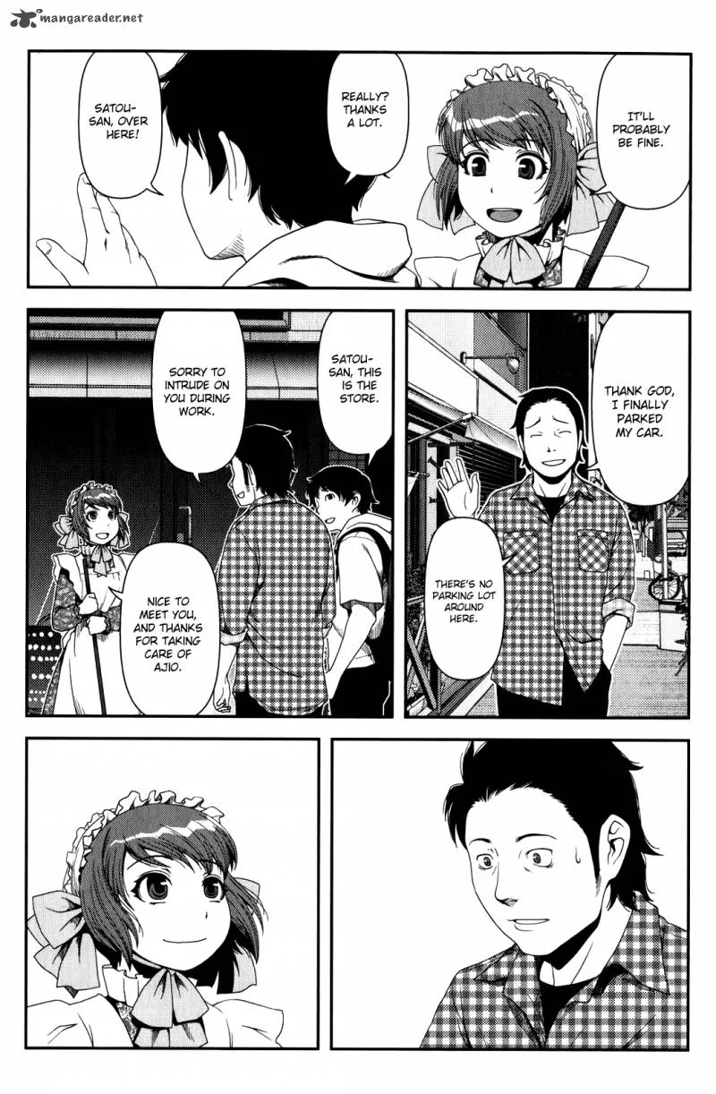 Uwagaki Chapter 12 page 30