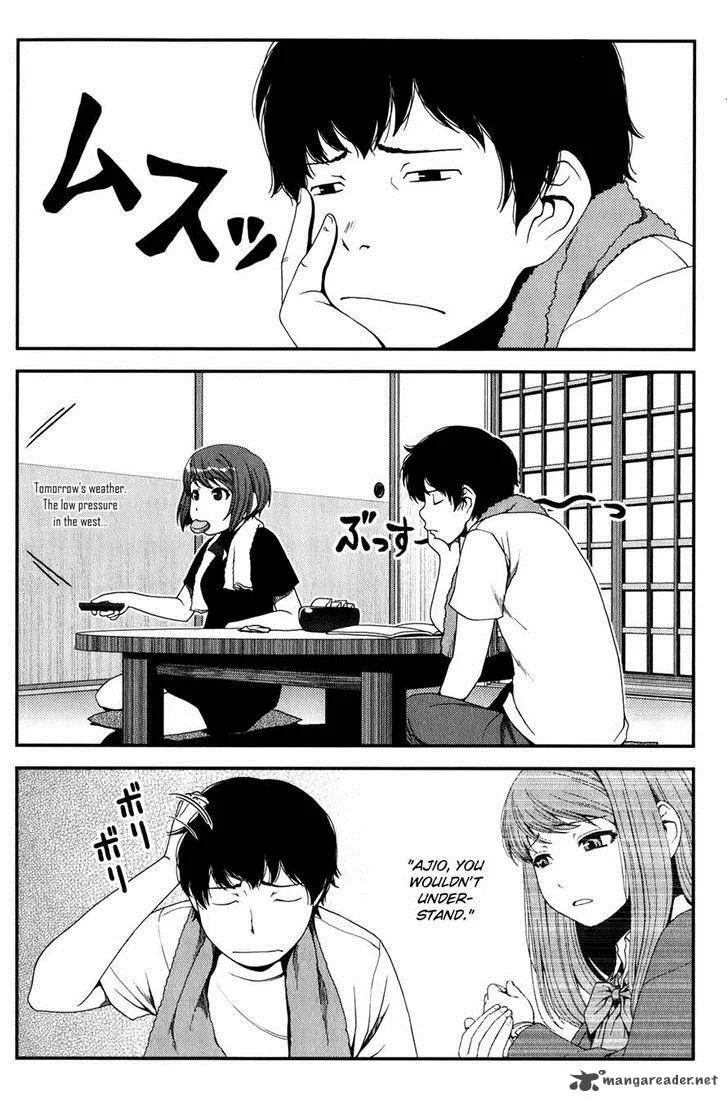 Uwagaki Chapter 13 page 10