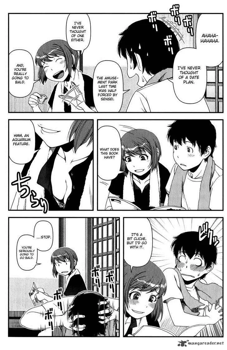 Uwagaki Chapter 13 page 13