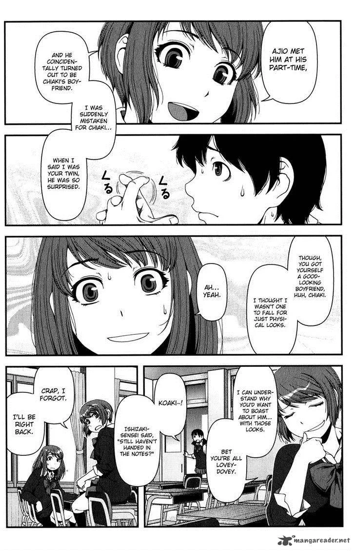 Uwagaki Chapter 13 page 2