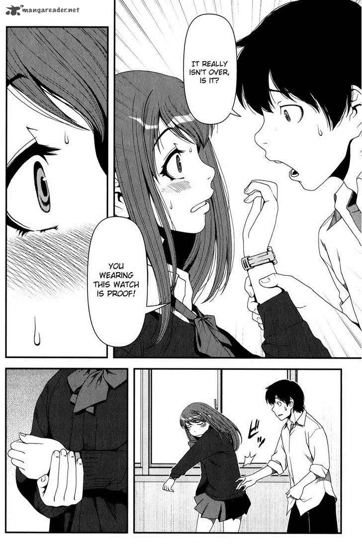 Uwagaki Chapter 13 page 8