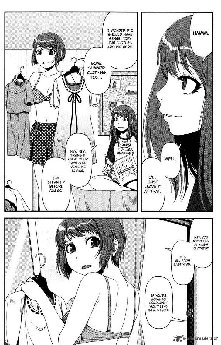 Uwagaki Chapter 13 page 16