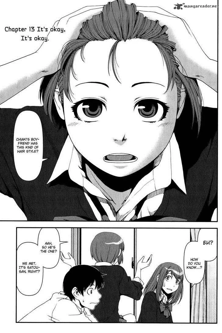 Uwagaki Chapter 13 page 1