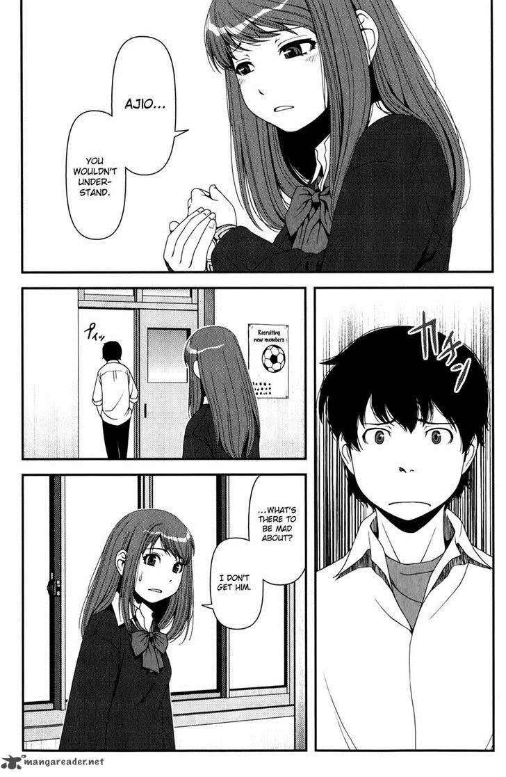 Uwagaki Chapter 13 page 9