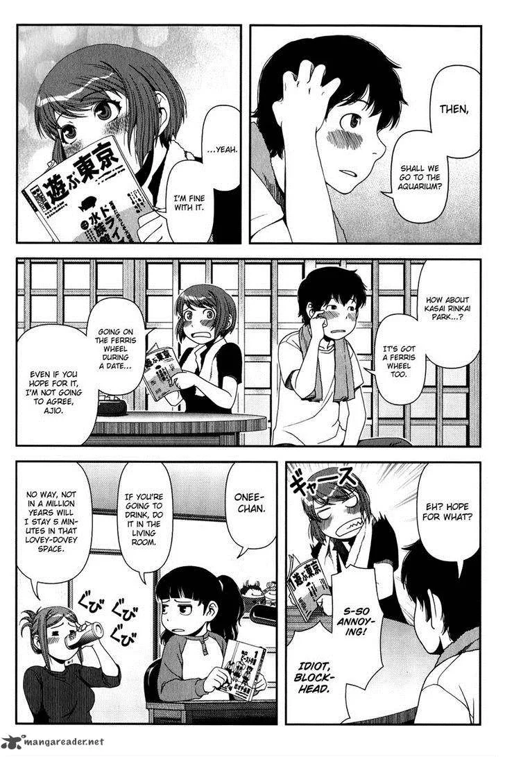 Uwagaki Chapter 13 page 14