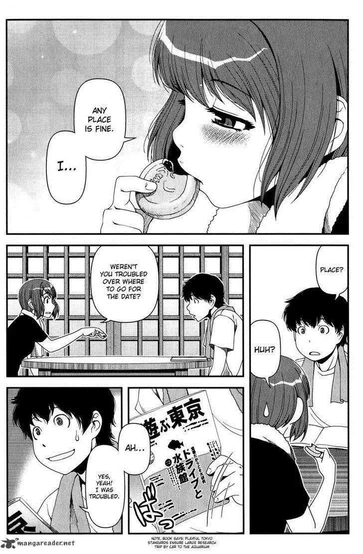 Uwagaki Chapter 13 page 12