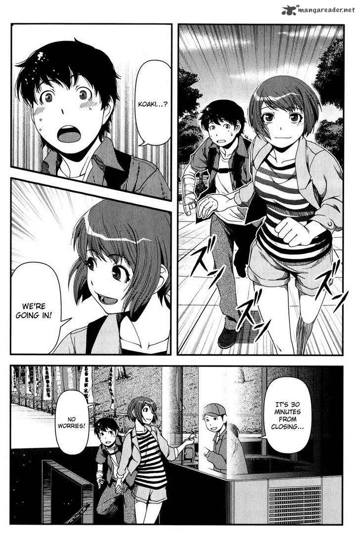 Uwagaki Chapter 13 page 28