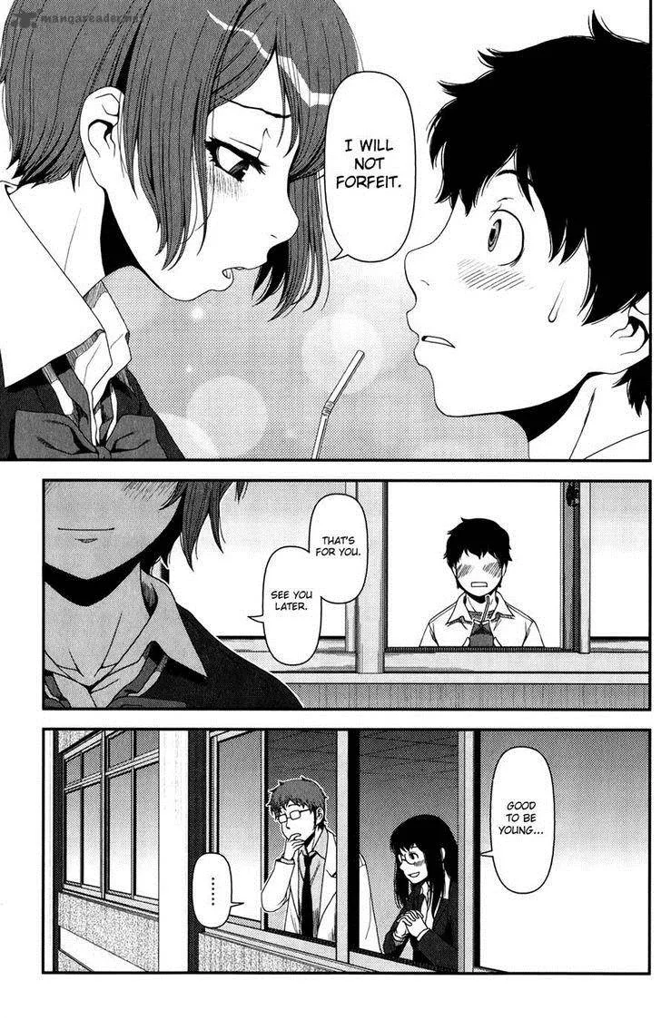 Uwagaki Chapter 14 page 9