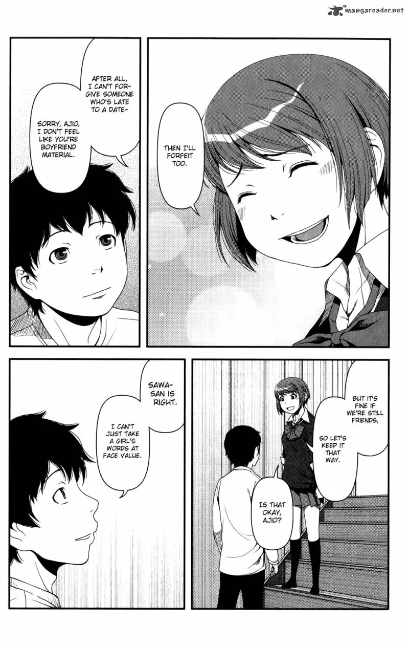 Uwagaki Chapter 15 page 27