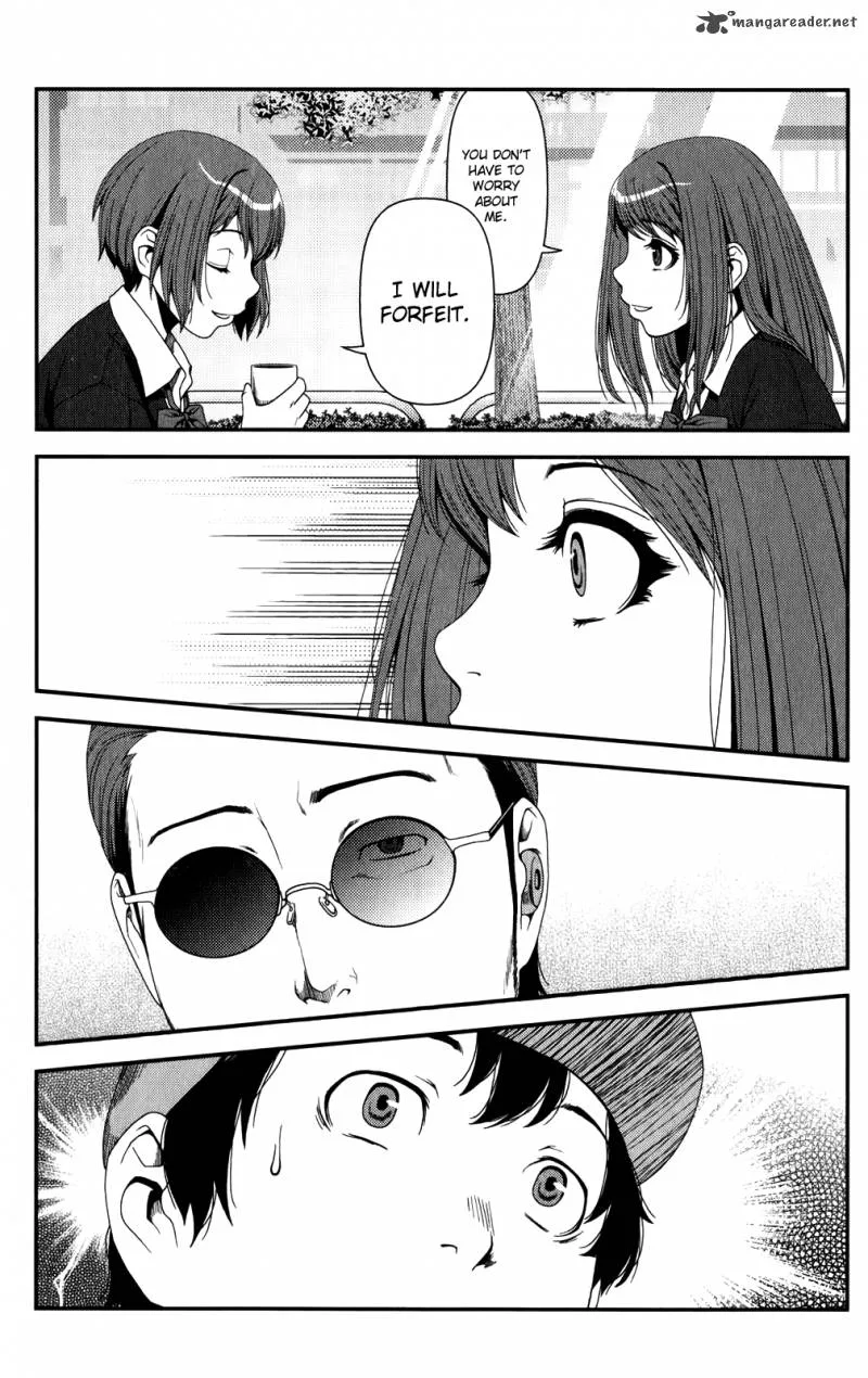 Uwagaki Chapter 15 page 15