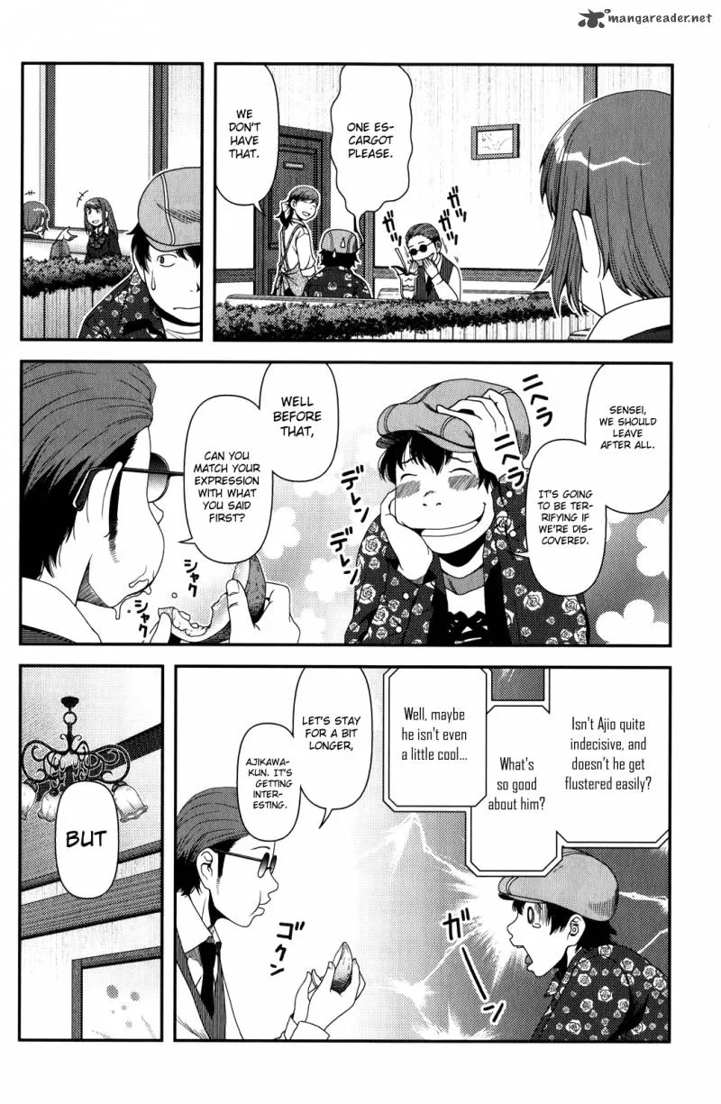Uwagaki Chapter 15 page 12