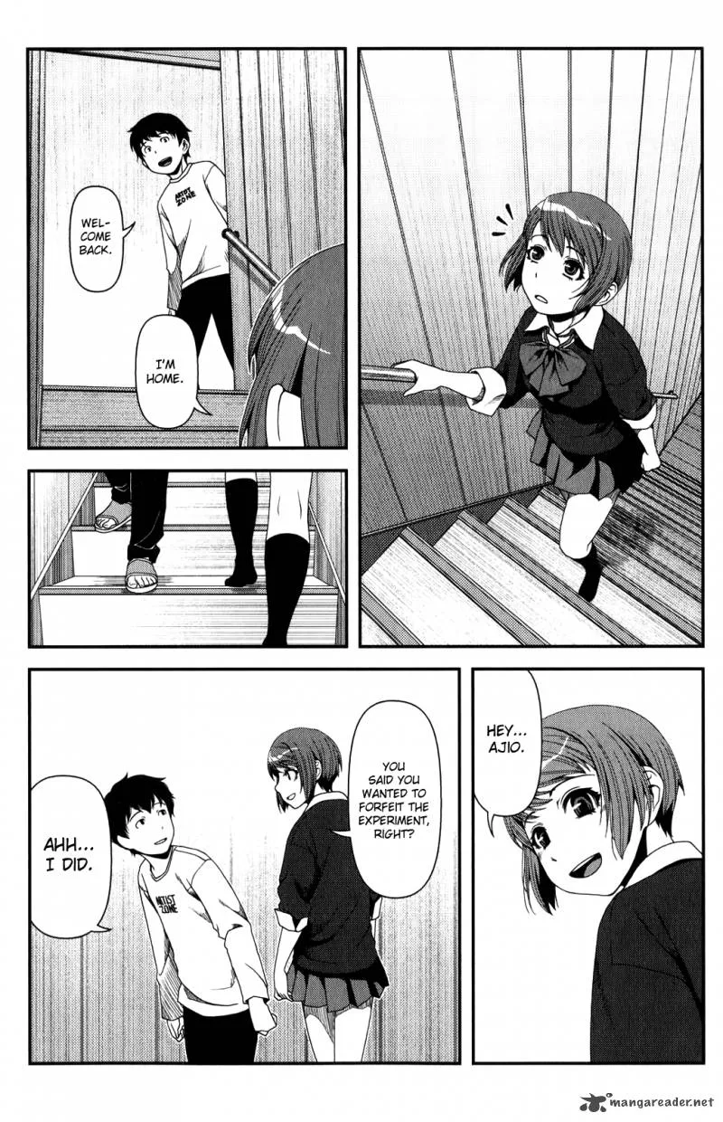 Uwagaki Chapter 15 page 26