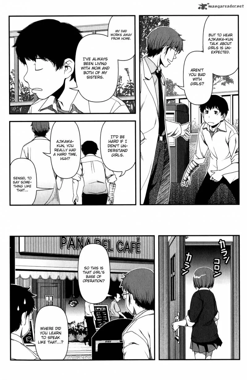 Uwagaki Chapter 15 page 3