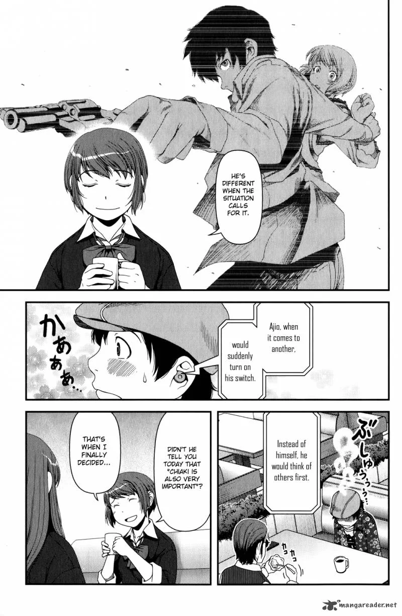 Uwagaki Chapter 15 page 13
