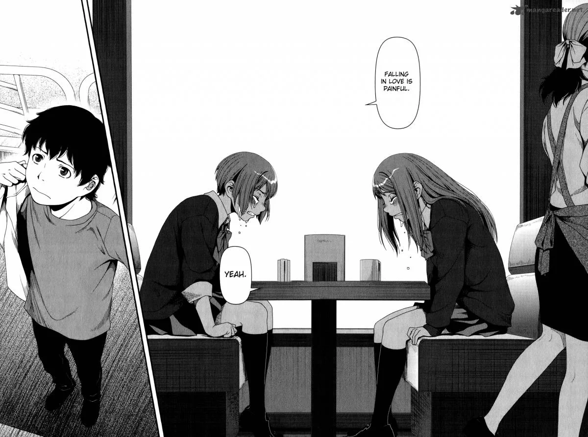 Uwagaki Chapter 15 page 24